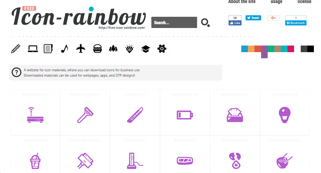 free-icon-rainbow-2753486