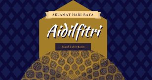 Hari Raya Wishes Facebook Post Social Media Template