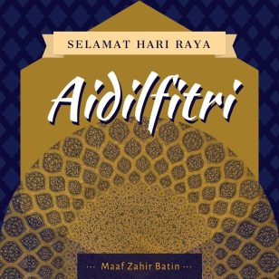 Hari Raya Wishes Instagram Post Social Media Template