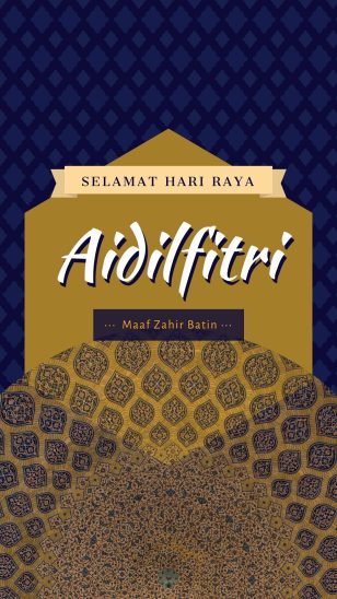 Hari Raya Wishes Instagram Story Social Media Template