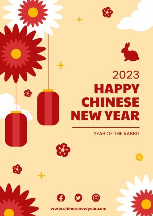 Chinese New Year Poster