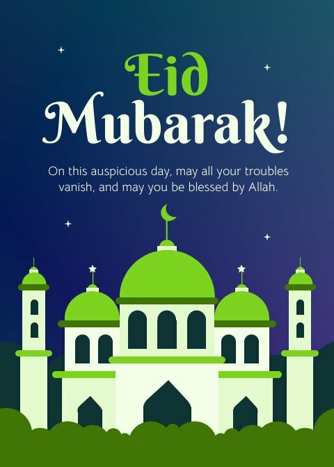 Eid Mubarak Card