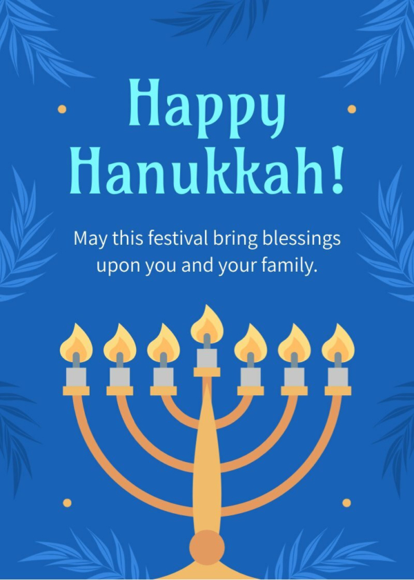 Hanukkah Greeting Card