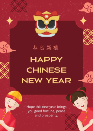 Happy Chinese New Year Card